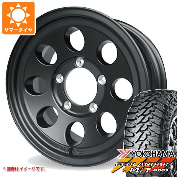 【タイヤ交換対象】ジムニーシエラ JB74W用 2026年製 サマータイヤ ヨコハマ ジオランダー M/T G003 185/85R16 105/103N LT ジムライン タイプ2 6.0-16 タイヤホイール4本セット|タイヤ1番