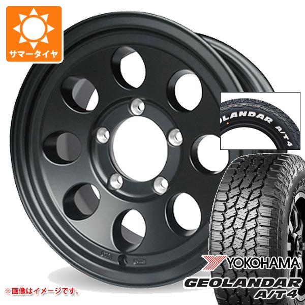 【タイヤ交換対象】5本セット ジムニーシエラ JB74W用 2026年製 サマータイヤ ヨコハマ ジオランダー A/T4 G018 185/85R16 105/103N LT ホワイトレター ジムライン タイプ2 6.0-16 タイヤホイール5本セット 107,063円