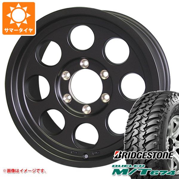 【タイヤ交換対象】5本セット ランドクルーザー70 GRJ76K用 サマータイヤ ブリヂストン デューラー M/T674 LT265/75R16 112/109Q アウトラインホワイトレター ジムライン タイプ2 8.0-16 タイヤホイール5本セット