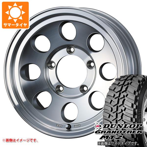 【タイヤ交換対象】ジムニーシエラ JB74W用 サマータイヤ ダンロップ グラントレック MT2 LT225/75R16 103/100Q アウトラインホワイトレター WIDE ジムライン タイプ2 6.0-16 タイヤホイール4本セット
