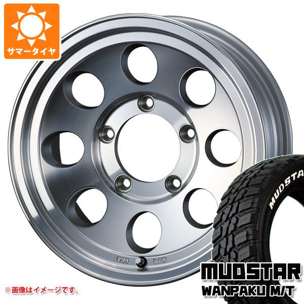【タイヤ交換対象】ジムニーシエラ JB74W用 サマータイヤ マッドスター ワンパク M/T 235/70R16 106S ホワイトレター ジムライン タイプ2 6.0-16 タイヤホイール4本セット|タイヤ1番