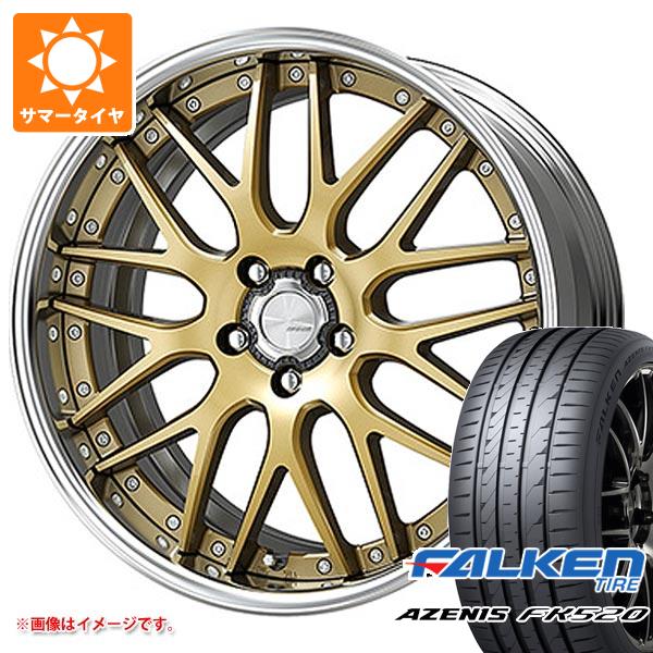 【タイヤ交換対象】サマータイヤ 225/40R19 93Y XL ファルケン アゼニス FK520L ワーク ランベック LM1 8.0-19 タイヤホイール4本セット