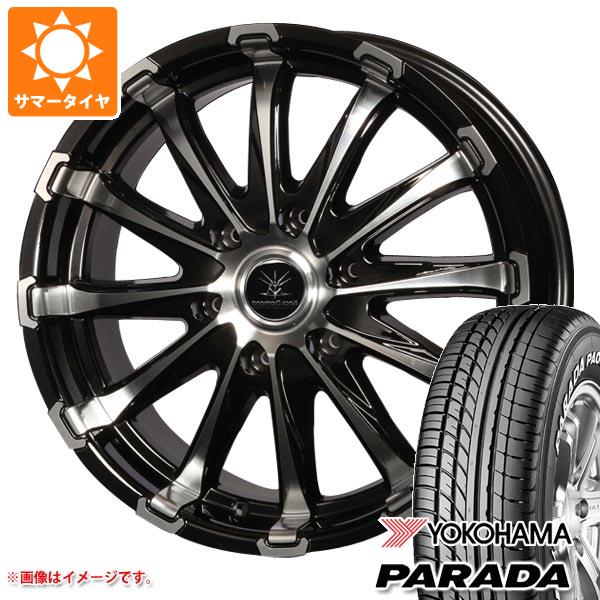 【タイヤ交換対象】ハイエース 200系用 サマータイヤ ヨコハマ パラダ PA03 225/50R18C 107/105H ブラックレター オフビート バウンティコレクション BD12 7.5-18 タイヤホイール4本セット