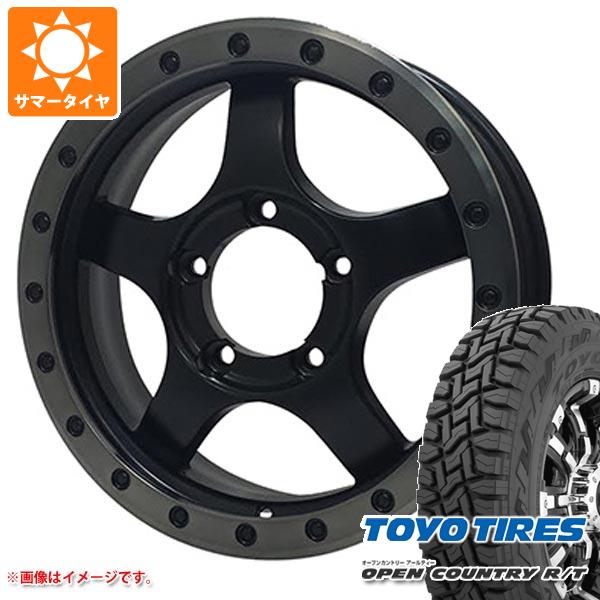 【タイヤ交換対象】ジムニー用 2026年製 サマータイヤ トーヨー オープンカントリー R/T 185/85R16 105/103N LT ホワイトレター オフビート バウンティコレクション BDX05 5.5-16 タイヤホイール4本セット｜タイヤ１番