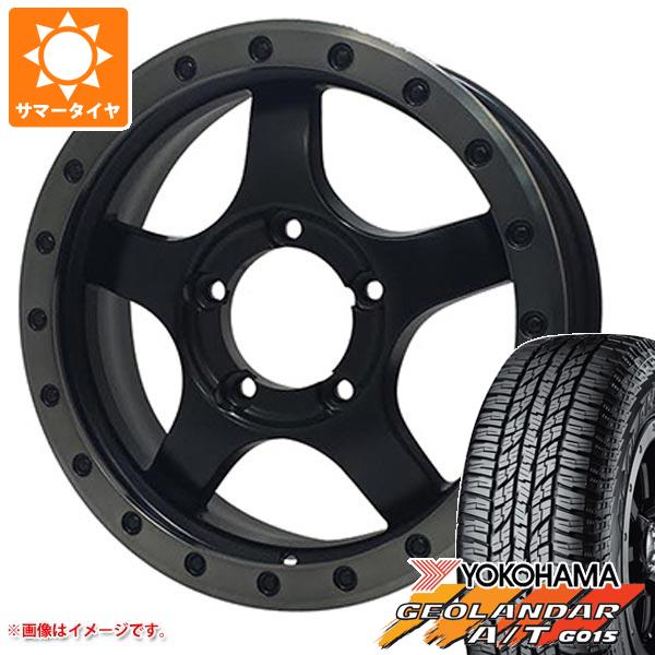 【タイヤ交換対象】ジムニー JB64W用 サマータイヤ ヨコハマ ジオランダー A/T G015 LT225/75R16 115/112R アウトラインホワイトレター オフビート バウンティコレクション BDX05 5.5-16 タイヤホイール4本セット
