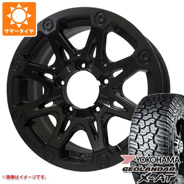 【タイヤ交換対象】ジムニー JB64W用 2026年製 サマータイヤ ヨコハマ ジオランダー X-AT G016 LT215/70R16 100/97Q ブラックレター オフビート バウンティコレクション BDX08 5.5-16 タイヤホイール4本セット|タイヤ1番