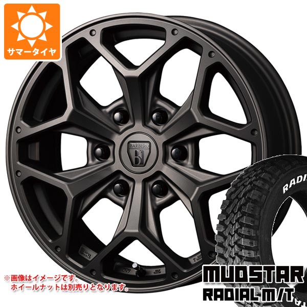 【タイヤ交換対象】トヨタ ハイエース 200系用 サマータイヤ マッドスター ラジアル M/T 215/60R17C 109/107R ホワイトレター クリムソン バルベロ Sヘックス 6.5-17 タイヤホイール4本セット