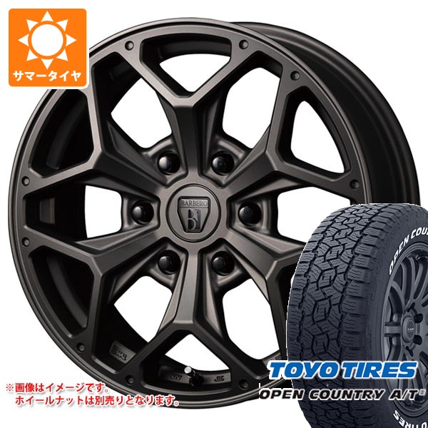 【タイヤ交換対象】トヨタ ハイエース 200系用 サマータイヤ トーヨー オープンカントリー A/T3 215/60R17C 109/107R ホワイトレター クリムソン バルベロ Sヘックス 6.5-17 タイヤホイール4本セット｜タイヤ１番