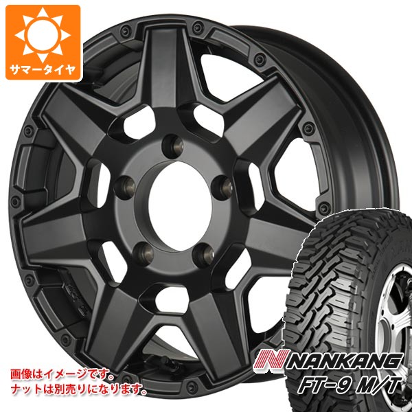 【タイヤ交換対象】スズキ ジムニー用 サマータイヤ ナンカン FT-9 M/T 175/80R16 91S ホワイトレター クライメイト スワット 5.5-16 タイヤホイール4本セット