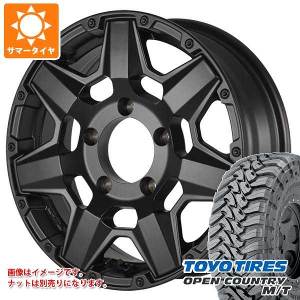 【タイヤ交換対象】スズキ ジムニー JB64W用 サマータイヤ トーヨー オープンカントリー M/T LT225/75R16 103/100Q ホワイトレター クライメイト スワット 5.5-16 タイヤホイール4本セット