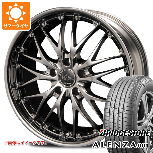 【タイヤ交換対象】サマータイヤ 255/45R20 101W ブリヂストン アレンザ001 インターミラノ ボルテック ハイパー MZ 8.0-20 タイヤホイール4本セット
