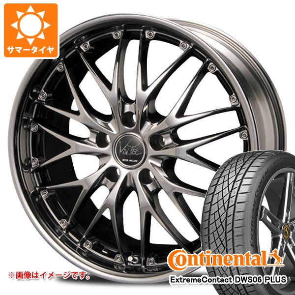 【タイヤ交換対象】サマータイヤ 245/40R20 99Y XL コンチネンタル エクストリームコンタクト DWS06 プラス インターミラノ ボルテック ハイパー MZ 8.0-20 タイヤホイール4本セット