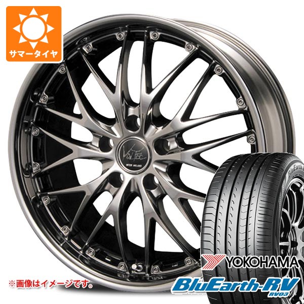 【タイヤ交換対象】サマータイヤ 245/35R20 95W XL ヨコハマ ブルーアースRV RV03 インターミラノ ボルテック ハイパー MZ 8.0-20 タイヤホイール4本セット