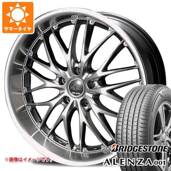 【タイヤ交換対象】サマータイヤ 245/45R20 99V ブリヂストン アレンザ001 インターミラノ ボルテック ハイパー MZ 8.0-20 タイヤホイール4本セット|タイヤ1番