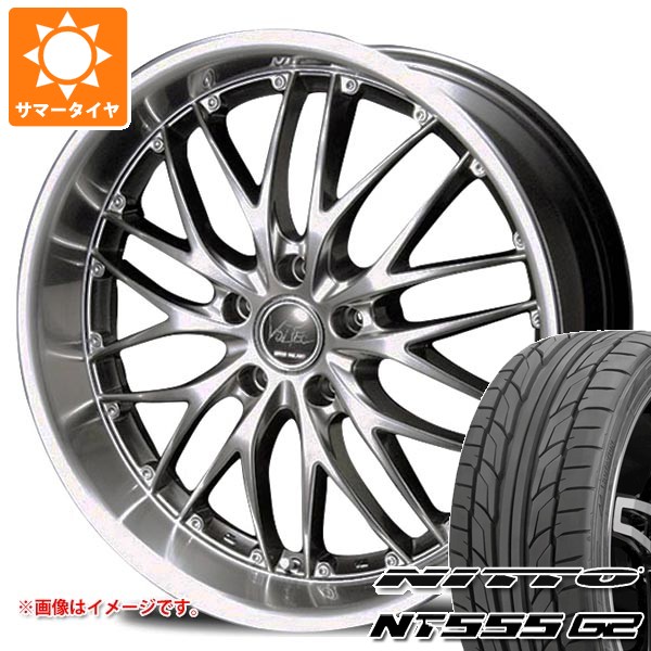 【タイヤ交換対象】サマータイヤ 235/35R20 92Y XL ニットー NT555 G2 インターミラノ ボルテック ハイパー MZ 8.0-20 タイヤホイール4本セット