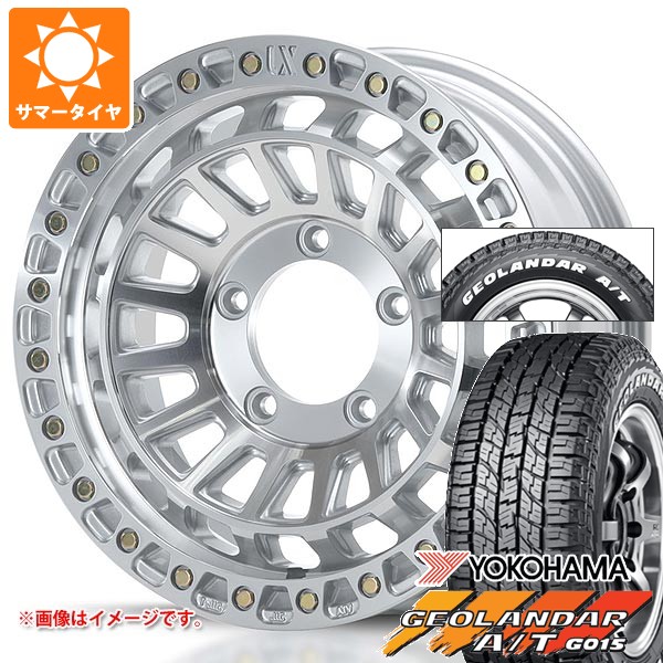 【タイヤ交換対象】5本セット スズキ ジムニー用 2026年製 サマータイヤ ヨコハマ ジオランダー A/T G015 185/85R16 105/103N LT ホワイトレター MLJ エクストリームJ XJ08 5.5-16 タイヤホイール5本セット