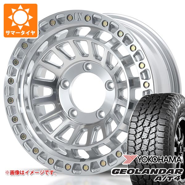 【タイヤ交換対象】スズキ ジムニー JB64W用 サマータイヤ ヨコハマ ジオランダー A/T4 G018 LT225/75R16 115/112S ブラックレター MLJ エクストリームJ XJ08 5.5-16 タイヤホイール4本セット