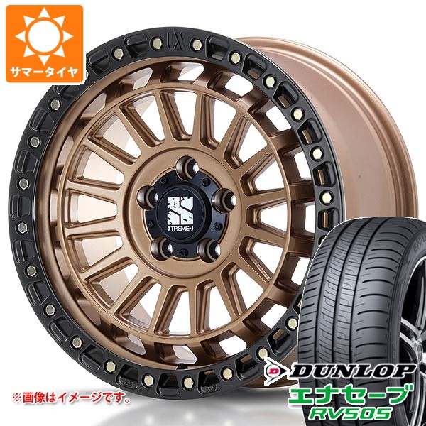【タイヤ交換対象】サマータイヤ 215/55R18 95V ダンロップ エナセーブ RV505 MLJ エクストリームJ XJ08 8.0-18 タイヤホイール4本セット