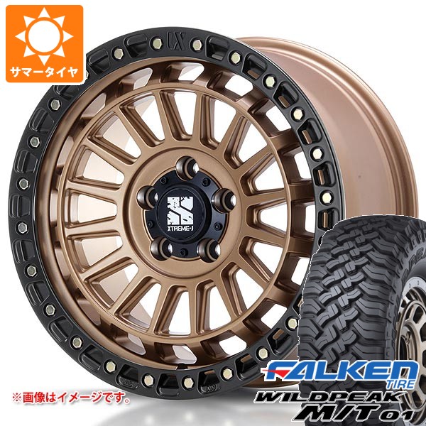 【タイヤ交換対象】ジープ ラングラー JK/JL系用 サマータイヤ ファルケン ワイルドピーク M/T01 LT285/70R17 121/118Q MLJ エクストリームJ XJ08 タイヤホイール4本セット