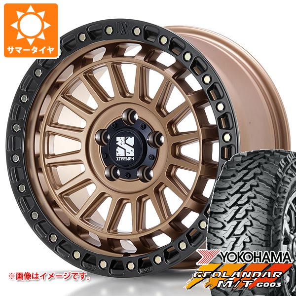 【タイヤ交換対象】ジープ ラングラー JK/JL系用 サマータイヤ ヨコハマ ジオランダー M/T G003 LT285/75R17 121/118Q MLJ エクストリームJ XJ08 タイヤホイール4本セット｜タイヤ１番