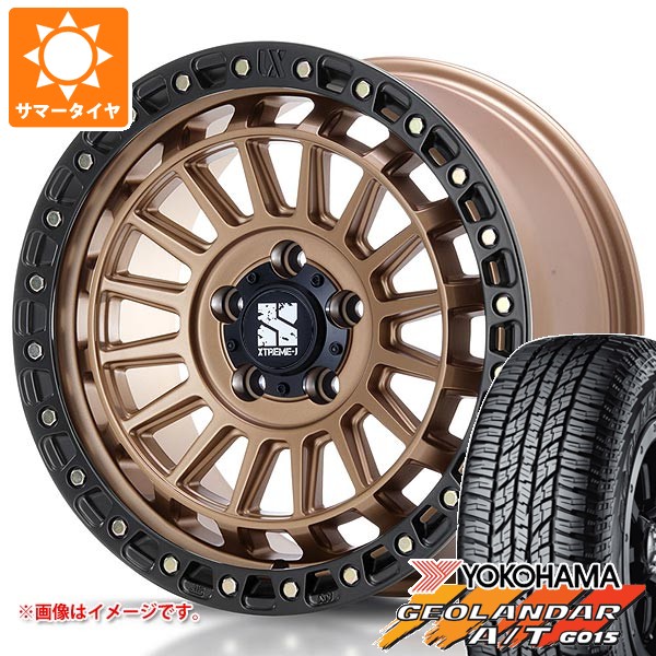【タイヤ交換対象】サマータイヤ 225/60R17 99T ヨコハマ ジオランダー A/T G015 アウトラインホワイトレター MLJ エクストリームJ XJ08 7.5-17 タイヤホイール4本セット