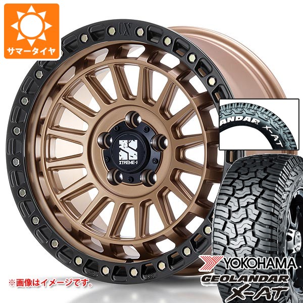 【タイヤ交換対象】ミツビシ エクリプスクロス GK系用 2026年製 サマータイヤ ヨコハマ ジオランダー X-AT G016 225/70R16 103S ホワイトレター MLJ エクストリームJ XJ08 7.0-16 タイヤホイール4本セット|タイヤ1番