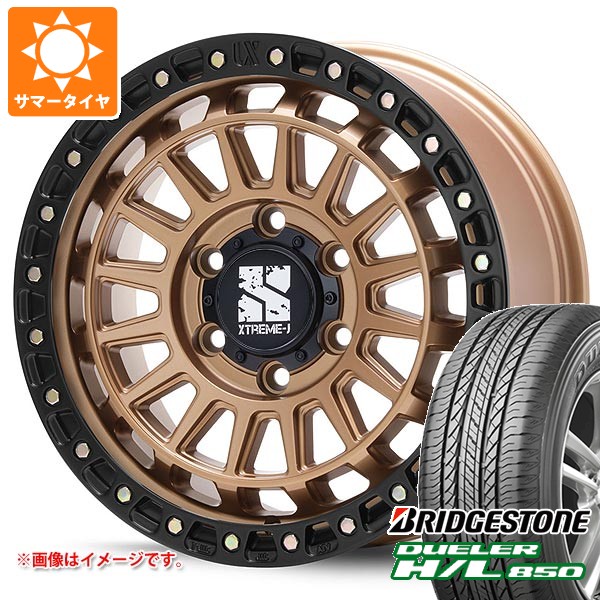【タイヤ交換対象】サマータイヤ 265/65R17 112H ブリヂストン デューラー H/L850 MLJ エクストリームJ XJ08 8.0-17 タイヤホイール4本セット｜タイヤ１番