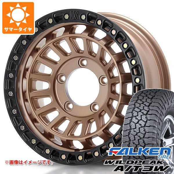 【タイヤ交換対象】スズキ ジムニー JB64W用 サマータイヤ ファルケン ワイルドピーク A/T3W LT225/75R16 115/112Q MLJ エクストリームJ XJ08 5.5-16 タイヤホイール4本セット｜タイヤ１番