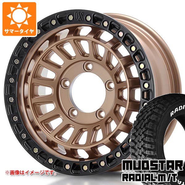 【タイヤ交換対象】5本セット スズキ ジムニーノマド JC74W用 サマータイヤ マッドスター ラジアル M/T 225/70R16 103S ホワイトレター MLJ エクストリームJ XJ08 6.0-16 タイヤホイール5本セット