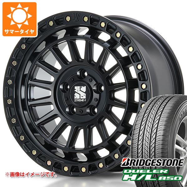 【タイヤ交換対象】サマータイヤ 235/55R18 100V ブリヂストン デューラー H/L850 MLJ エクストリームJ XJ08 8.0-18 タイヤホイール4本セット|タイヤ1番