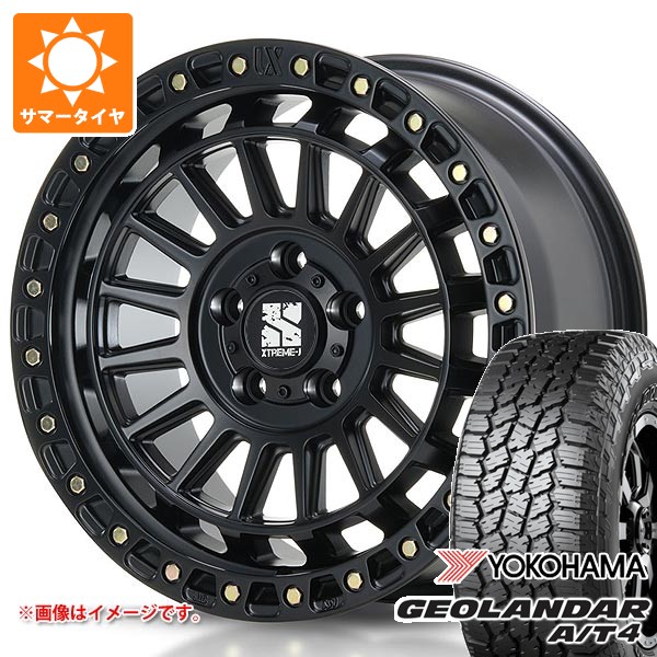 【タイヤ交換対象】トヨタ RAV4 50系用 2026年製 サマータイヤ ヨコハマ ジオランダー A/T4 G018 265/65R17 112T ブラックレター MLJ エクストリームJ XJ08 7.5-17 タイヤホイール4本セット