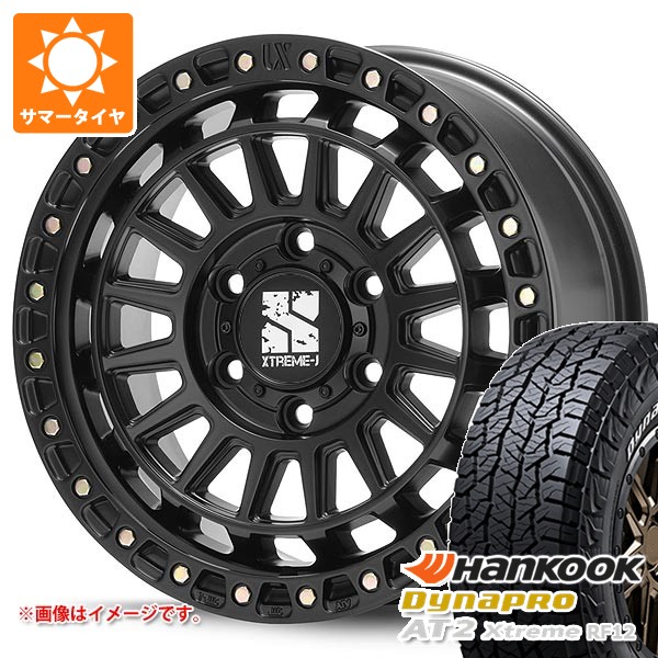 【タイヤ交換対象】トヨタ ランドクルーザー300用 2026年製 サマータイヤ ハンコック ダイナプロAT2 エクストリーム RF12 265/70R17 115T ホワイトレター MLJ エクストリームJ XJ08 8.0-17 タイヤホイール4本セット|タイヤ1番