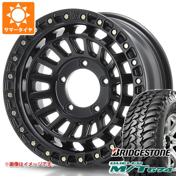 【タイヤ交換対象】5本セット スズキ ジムニー JB64W用 サマータイヤ ブリヂストン デューラー M/T674 LT225/75R16 110/107Q アウトラインホワイトレター MLJ エクストリームJ XJ08 5.5-16 タイヤホイール5本セット｜タイヤ１番