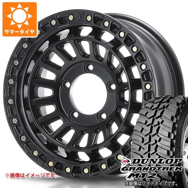 【タイヤ交換対象】5本セット スズキ ジムニー用 サマータイヤ ダンロップ グラントレック MT2 195R16C 104Q ブラックレター NARROW MLJ エクストリームJ XJ08 5.5-16 タイヤホイール5本セット|タイヤ1番