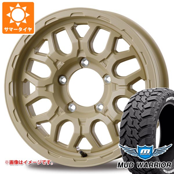 【タイヤ交換対象】スズキ ジムニー JB64W用 サマータイヤ モンスタ マッドウォーリアー LT215/70R16 107/105Q ホワイトレター インターミラノ マッドバーン XR-800M ME 5.5-16 タイヤホイール4本セット