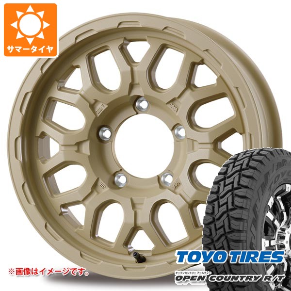 【タイヤ交換対象】5本セット スズキ ジムニー JB64W用 2026年製 サマータイヤ トーヨー オープンカントリー R/T 215/70R16 100Q ブラックレター インターミラノ マッドバーン XR-800M ME 5.5-16 タイヤホイール5本セット｜タイヤ１番