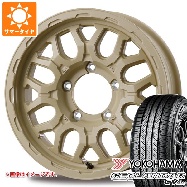 【タイヤ交換対象】スズキ ジムニー JB64W用 2026年製 サマータイヤ ヨコハマ ジオランダー CV G058 215/70R16 100H インターミラノ マッドバーン XR-800M ME 5.5-16 タイヤホイール4本セット