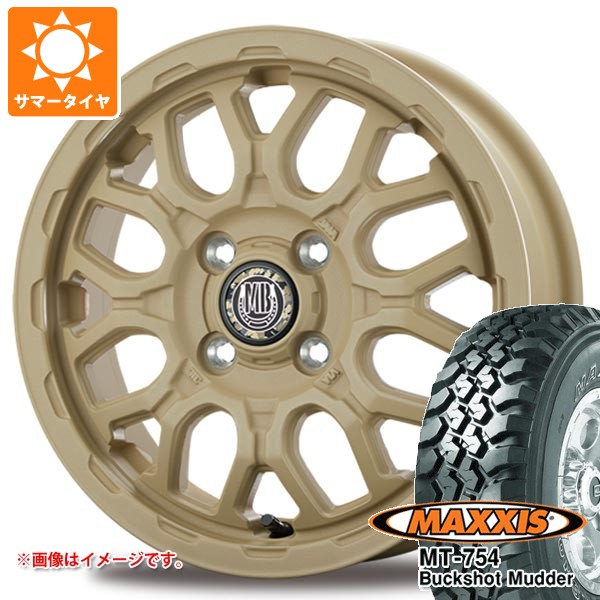 【タイヤ交換対象】スズキ ハスラー用 2026年製 サマータイヤ マキシス MT-754 バックショットマッダー 195R14C 106/104R 8PR アウトラインホワイトレター インターミラノ マッドバーン XR-800M ME 4.5-14 タイヤホイール4本セット