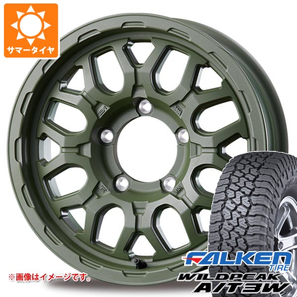 【タイヤ交換対象】スズキ ジムニー JB64W用 サマータイヤ ファルケン ワイルドピーク A/T3W LT225/75R16 115/112Q インターミラノ マッドバーン XR-800M ME 5.5-16 タイヤホイール4本セット|タイヤ1番