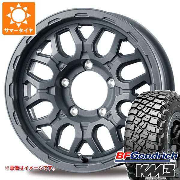 【タイヤ交換対象】5本セット スズキ ジムニー JB64W用 サマータイヤ BFグッドリッチ マッドテレーンT/A KM3 LT205/80R16 111/108Q インターミラノ マッドバーン XR-800M ME 5.5-16 タイヤホイール5本セット|タイヤ1番