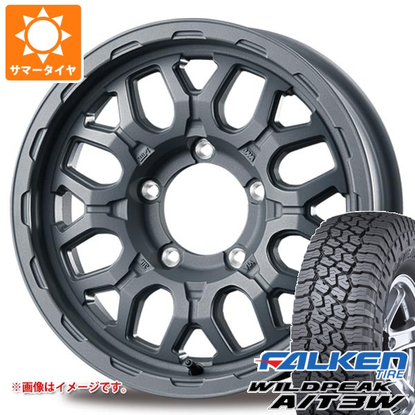 【タイヤ交換対象】5本セット スズキ ジムニー JB64W用 サマータイヤ ファルケン ワイルドピーク A/T3W LT225/75R16 115/112Q インターミラノ マッドバーン XR-800M ME 5.5-16 タイヤホイール5本セット