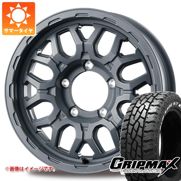 【タイヤ交換対象】スズキ ジムニー用 サマータイヤ グリップマックス マッドレイジ R/T MAX 175/80R16 91Q ホワイトレター インターミラノ マッドバーン XR-800M ME 5.5-16 タイヤホイール4本セット