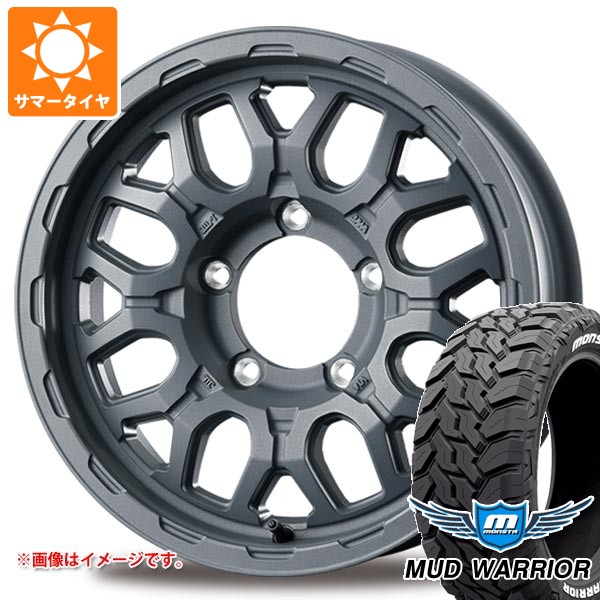 【タイヤ交換対象】スズキ ジムニー JB64W用 サマータイヤ モンスタ マッドウォーリアー LT215/70R16 107/105Q ホワイトレター インターミラノ マッドバーン XR-800M ME 5.5-16 タイヤホイール4本セット 85,635円