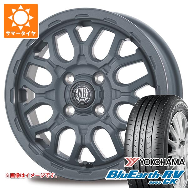 【タイヤ交換対象】2026年製 サマータイヤ 155/65R14 75H ヨコハマ ブルーアースRV RV03CK インターミラノ マッドバーン XR-800M ME 4.5-14 タイヤホイール4本セット