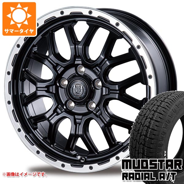 【タイヤ交換対象】ニッサン T31エクストレイル用 サマータイヤ マッドスター ラジアル A/T 215/65R16C 109/107L ホワイトレター インターミラノ マッドバーン XR-800M 6.5-16 タイヤホイール4本セット