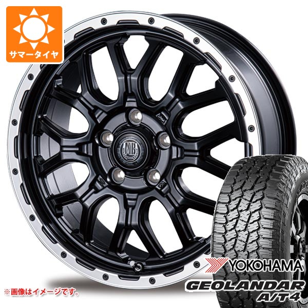 【タイヤ交換対象】ミツビシ デリカD5用 サマータイヤ ヨコハマ ジオランダー A/T4 G018 LT225/75R16 115/112S ブラックレター インターミラノ マッドバーン XR-800M 6.5-16 タイヤホイール4本セット