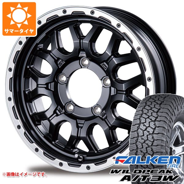 【タイヤ交換対象】5本セット スズキ ジムニーノマド JC74W用 サマータイヤ ファルケン ワイルドピーク A/T3W LT225/75R16 115/112Q インターミラノ マッドバーン XR-800M 5.5-16 タイヤホイール5本セット