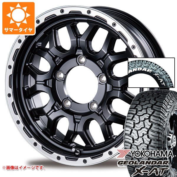 【タイヤ交換対象】5本セット スズキ ジムニーシエラ JB74W用 サマータイヤ ヨコハマ ジオランダー X-AT G016 185/85R16 105/103N LT ホワイトレター インターミラノ マッドバーン XR-800M 5.5-16 タイヤホイール5本セット