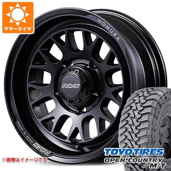 【タイヤ交換対象】5本セット スズキ ジムニーシエラ JB74W用 サマータイヤ トーヨー オープンカントリー M/T LT225/75R16 103/100Q ホワイトレター レイズ ホムラ 2x9L-RA 6.0-16 タイヤホイール5本セット｜タイヤ１番