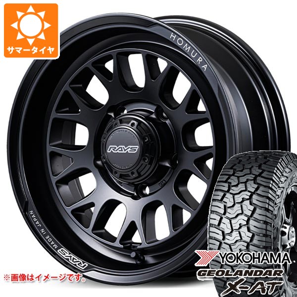 【タイヤ交換対象】5本セット スズキ ジムニーシエラ JB74W用 サマータイヤ ヨコハマ ジオランダー X-AT G016 LT225/75R16 103/100Q アウトラインホワイトレター レイズ ホムラ 2x9L-RA 6.0-16 タイヤホイール5本セット